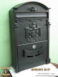 Кованый почтовый ящик для загородного дома в Мурманске